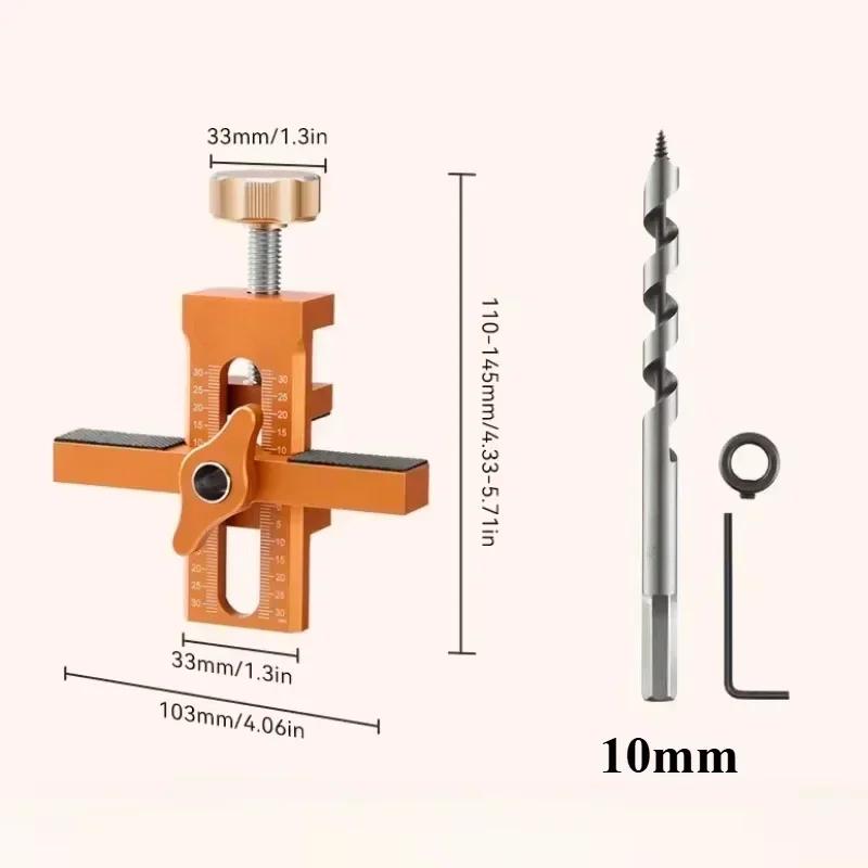 Woodworking Cabinet Door Installation Jig Door Panel Rebound Device Punch Mounting Jig 6/8/10mm Doweling Drilling Guide Locator
