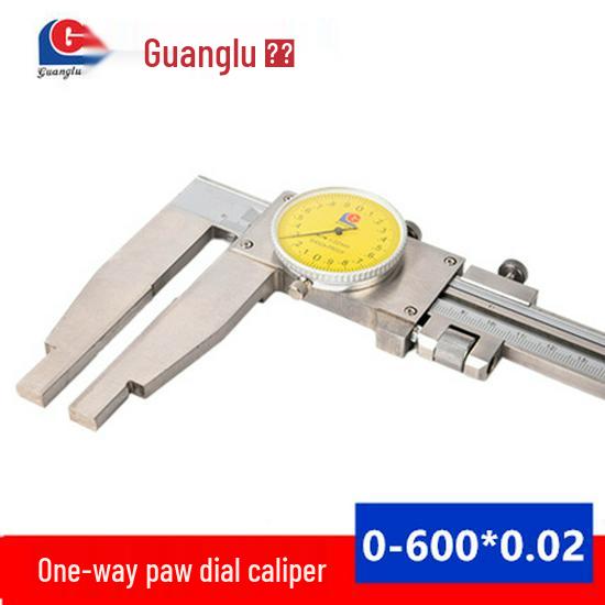 Guanglu High-Precision Stainless Steel Dial Caliper 0-150mm Industrial Grade Accessories