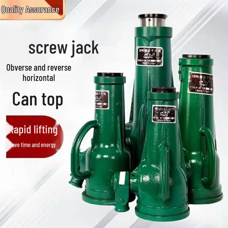 Gato de tornillo Kujing de 20 toneladas
