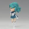 Sailor Moon Cosmos Q posket ETERNAL SAILOR NEPTUNE B