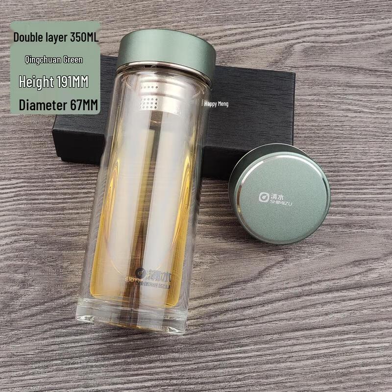 Heat-Resistant Double-Layer Borosilicate Glass Tea Infuser Bottle