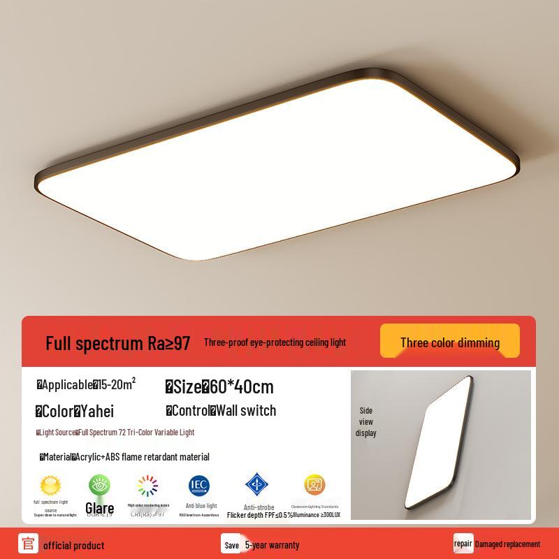 Durable Multi-Room Ceiling Light: Round & Square Options for Living Room, Bedroom, Kitchen, Bathroom, and Balcony