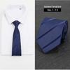 Men's Formal Business Casual Solid or Striped Tie