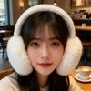 Korean Style Women's Foldable Plush Earmuffs - Winter Ear Warmers with Anti-Freeze Protection.