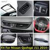Door Handle / Window Lift / Read Lamp / Steering Wheel / Middle Air AC Cover Trim Accessories For Nissan Qashqai J11 2014 -