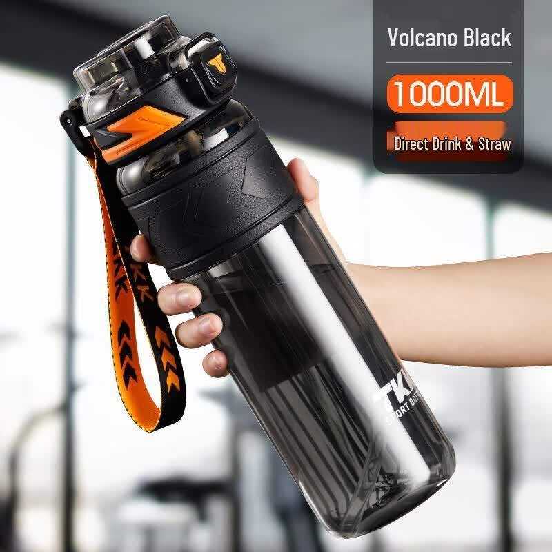 TKK Maiyue Portable Sport Water Bottle