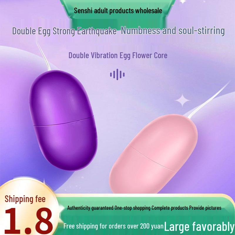 Duální vibrační masážní přístroj USB pro ženy - Tichý, výkonný osobní relaxační nástroj pro dospělé