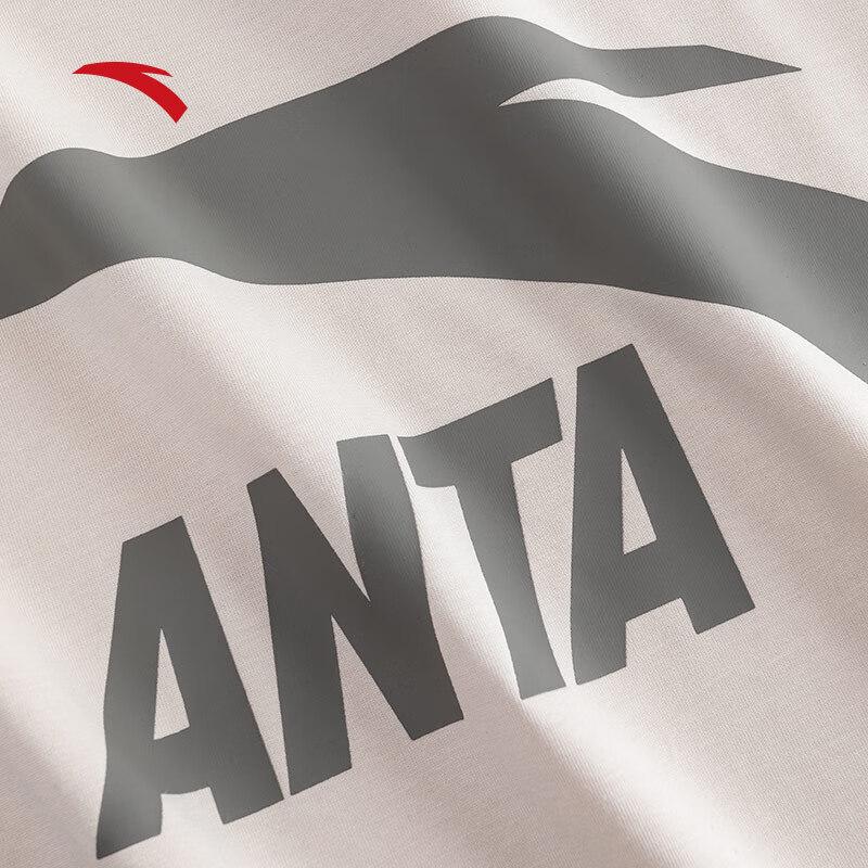 Anta Men's Loose Fit Logo Print Short Sleeve T-Shirt