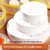 ZISIZ Disposable Non-Stick Steamer Paper Liners