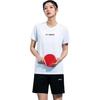 Li Ning Table Tennis Series Brand Print Moisture-Wicking Quick-Dry Cool Casual Sports Short Sleeve T-Shirt Unisex Tops White ATSV609-2