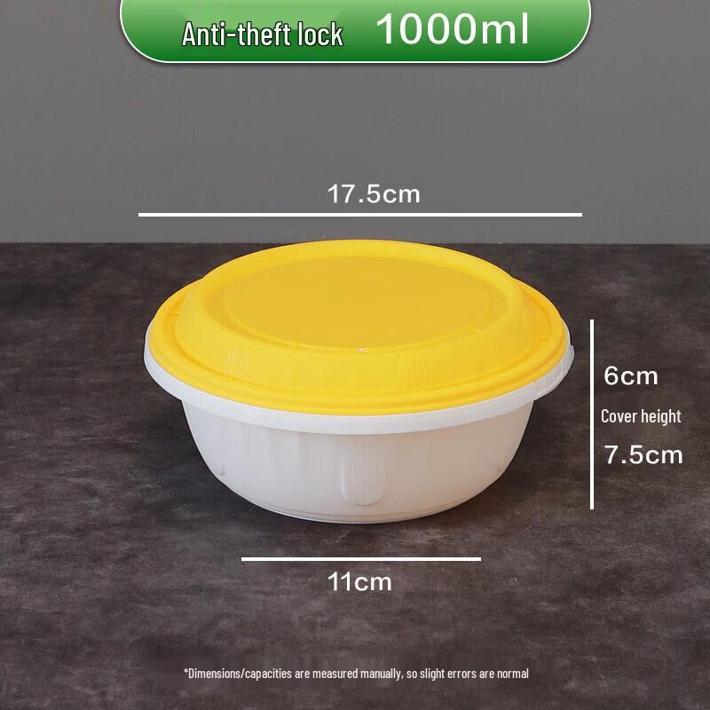 Qiwei Round Disposable Takeaway Box with Lock