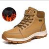 Men's Waterproof Non-Slip High-Top Hiking & Travel Shoes - Versatile, Outdoor, Plus Size, Velvet-Lined.