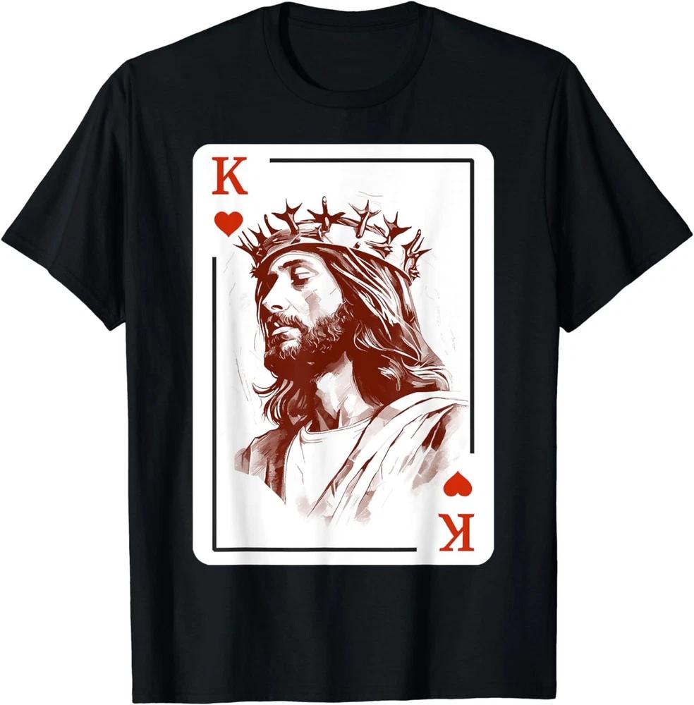 New Jesus King Card Christian Gift Idea Design Tee Tshirt S4xl S