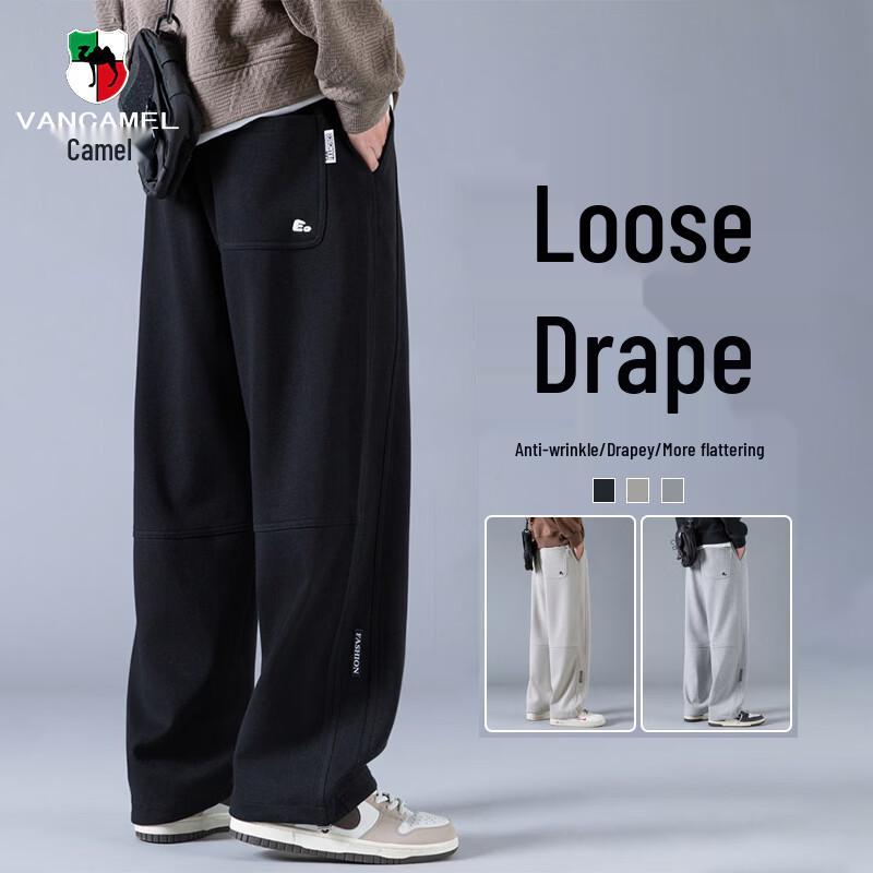 VANCAMEL Men s Autumn/Winter Loose Straight Sweatpants 2XL