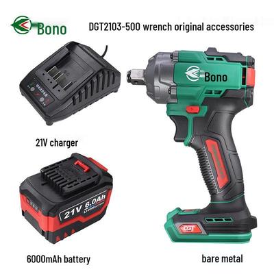Bono DGT2103-500 21V Brushless Electric Scaffolding Air Wrench (Bare Head, Battery Charger Included)