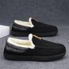 Men's Lazy Slip-on Snow Boots, Winter Velvet Warm Fur Cotton Shoes for Northeast Men