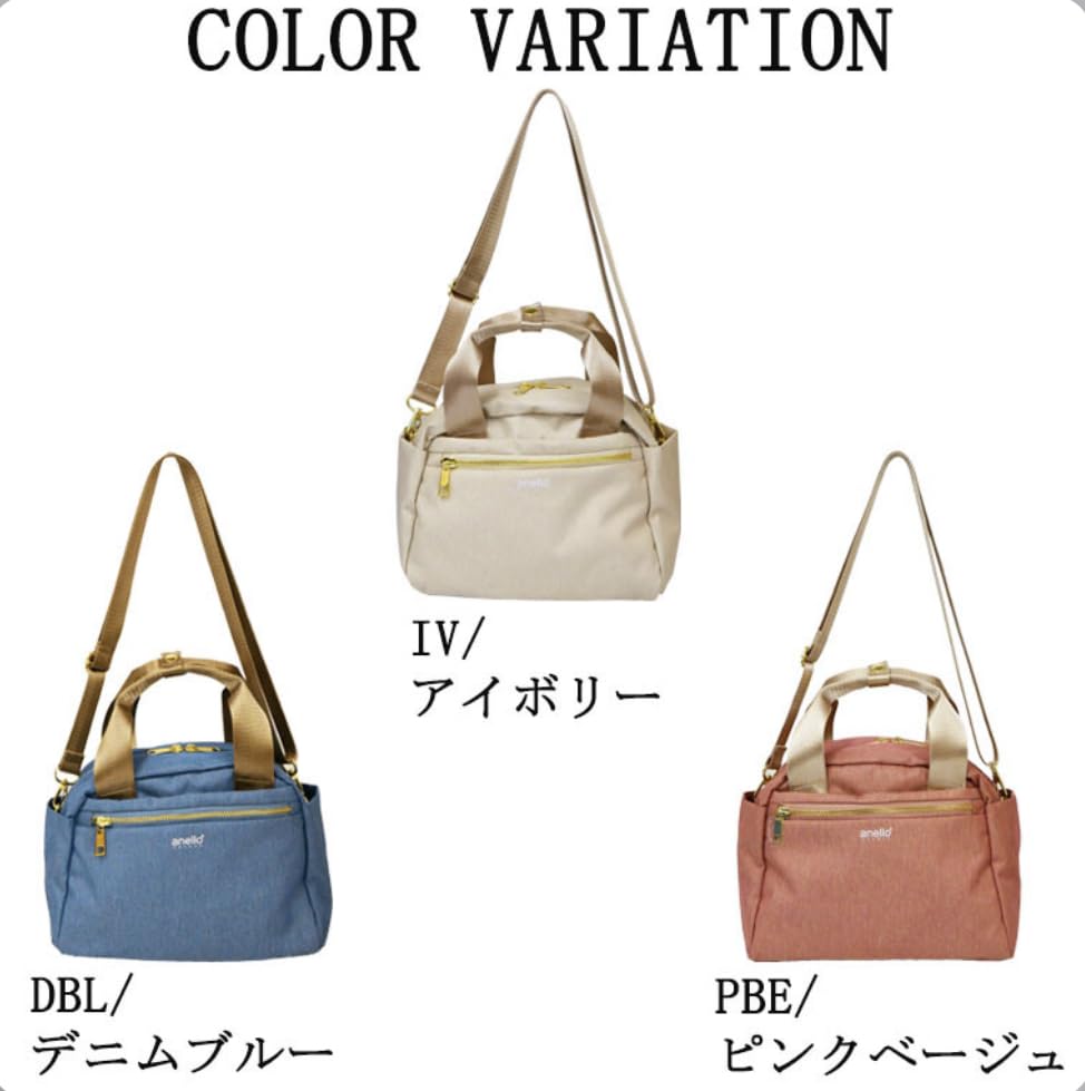 Umhängetasche Anello Grande Denimblau [Anello Grande]