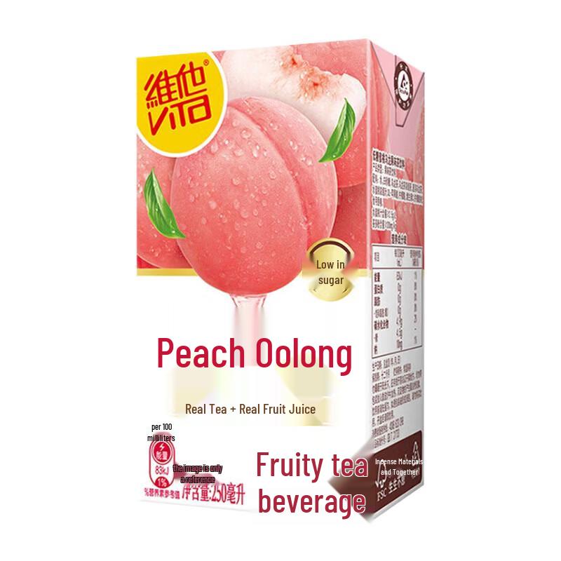 Vitasoy Peach Oolong Tea Drink