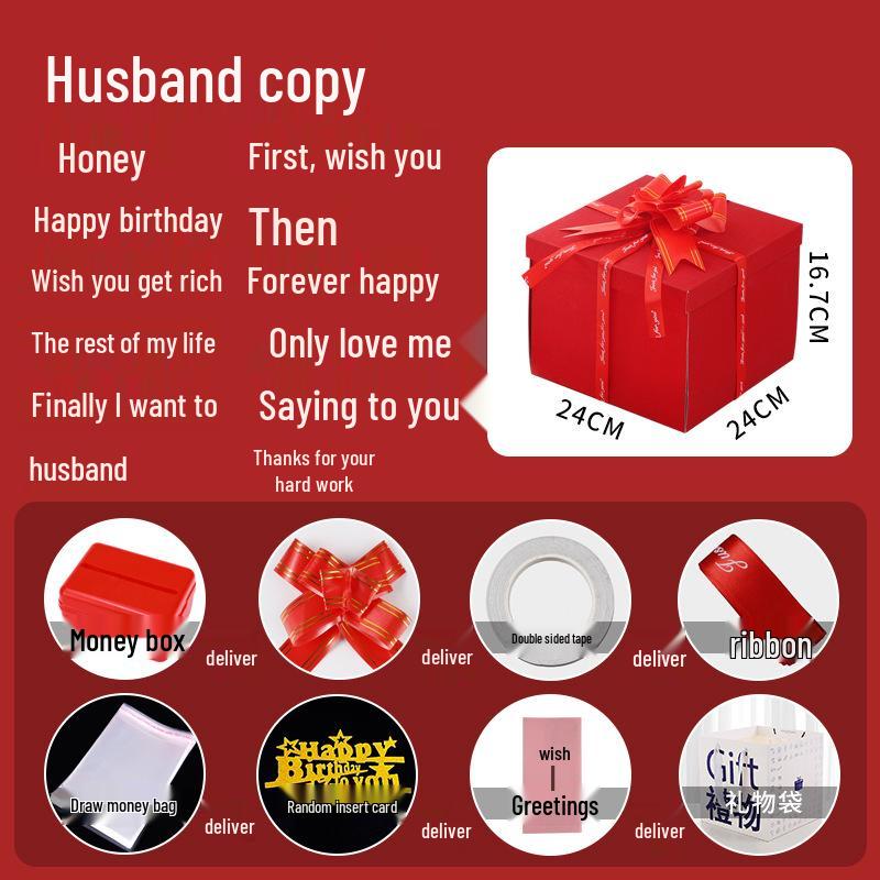 Celebrity Style Surprise Explosion Birthday Gift Box for Kids