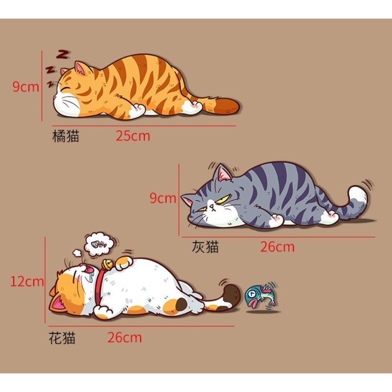 Car Stickers Styling Creative Cartoon Fun Cats  Auto Window Decals DIY Cars Motorbikes Decoration Vinyl Body Stickers