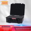Zizhisheng Heavy-Duty Protective Equipment Cases