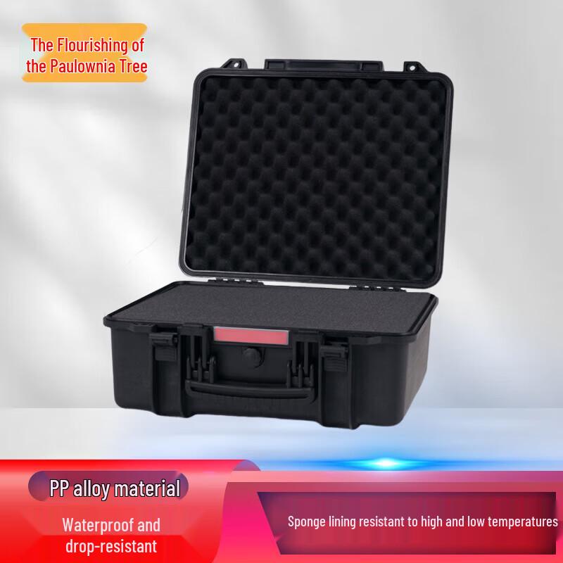 Zizhisheng Heavy-Duty Protective Equipment Cases