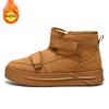 Snow boots winter velvet thickened warm down cotton shoes integrated leather and fur non-slip and cold-resistant thick-soled bread cotton boots