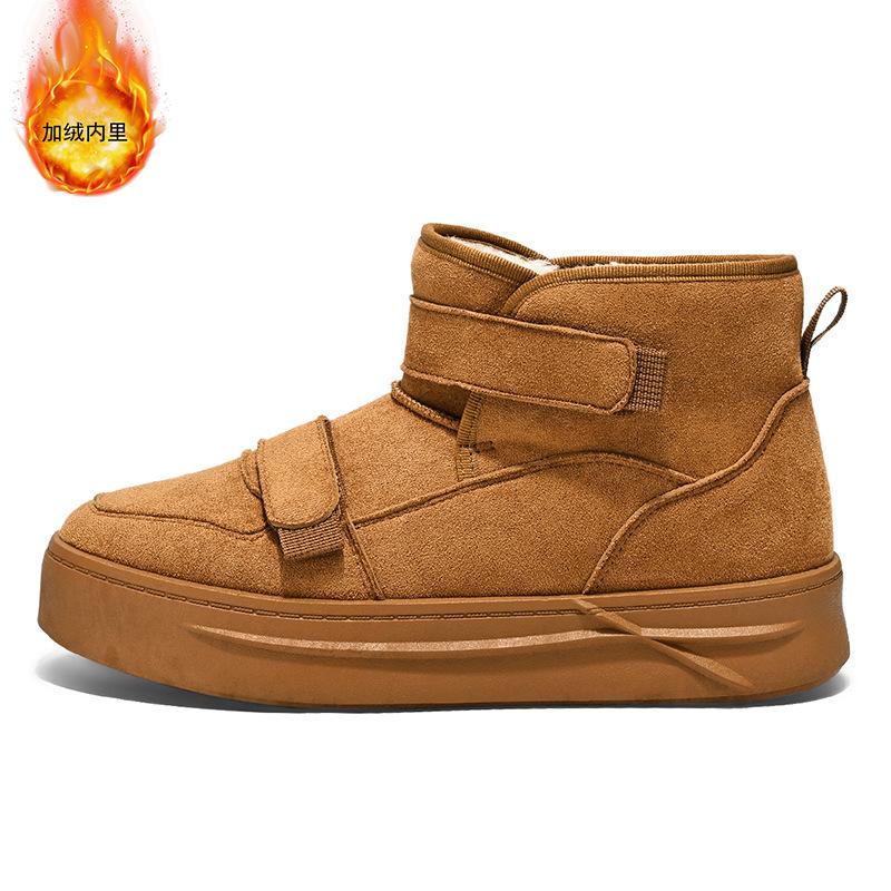Snow boots winter velvet thickened warm down cotton shoes integrated leather and fur non-slip and cold-resistant thick-soled bread cotton boots