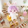 Niannyyhouse 20cm Plush Clothes, Cutout Heart-Shaped Backless Sweater, Cotton Doll Clothes, Dress-Up (A2-White)