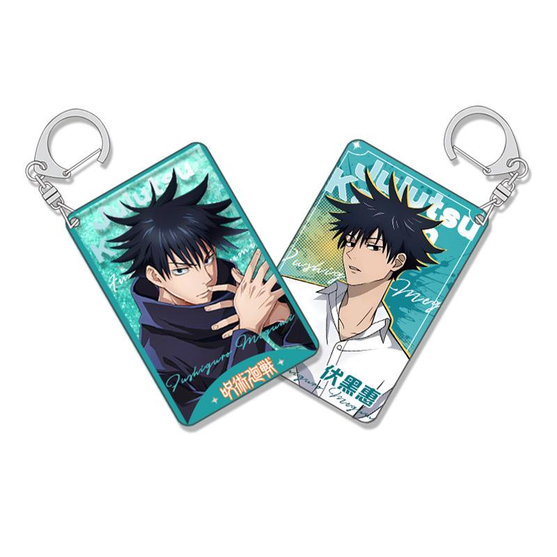 Jujutsu Kaisen Flow Sand Keychain Flow Hemp Anime Merchandise Present Customizable D System High Quality Perfect Gift