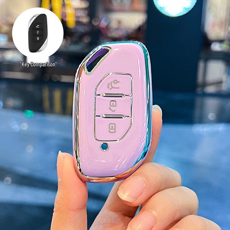 Dongfeng Fengxing T5 Evo/T5L Key Cover for Shengshi, New Yacht, and Thunder Models.