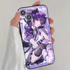 M-Mafuyu A-Asahina Anime Game P-Project S-Sekai Pjsk Phone Case Cool Black Silicone Soft For IPhone 16 15 14 13 12 11 X XR Plus