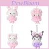 Hello Kitty Ballet Plush Keychain With Lace Bow For Kids And Collectors