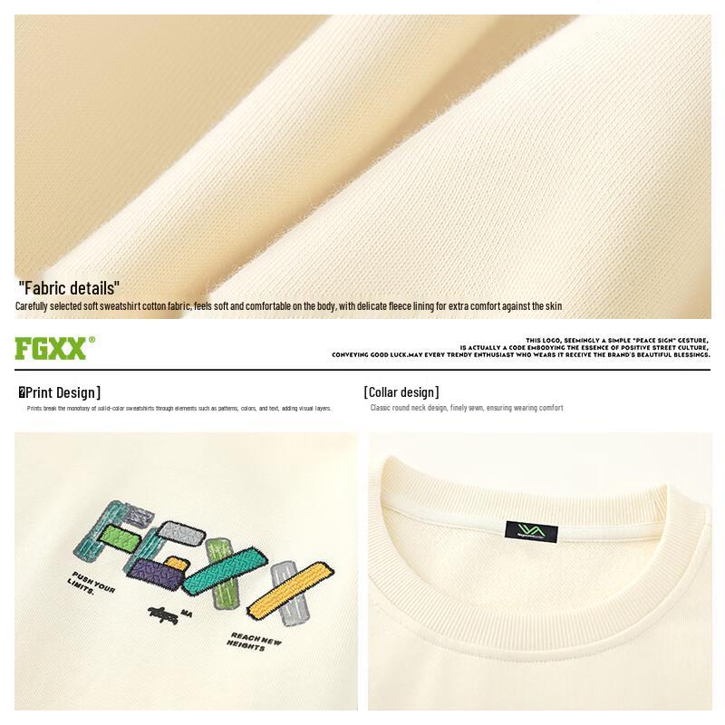 Fingercroxx IT 2025 Unisex Cotton Crewneck Sweatshirt