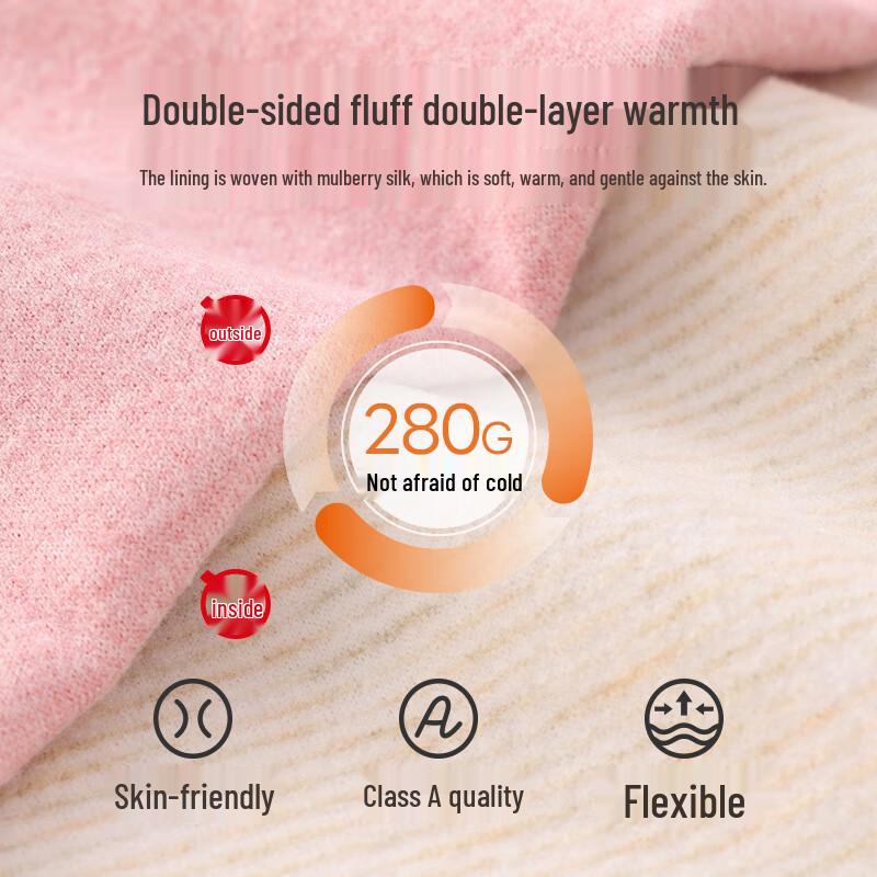 Hongdou Youth Thermal Underwear Set