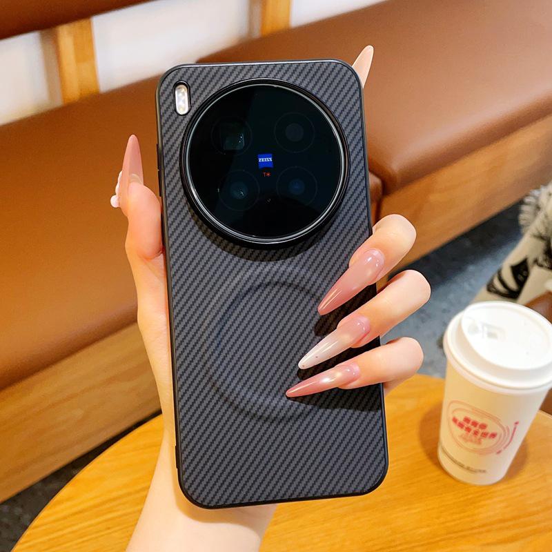 Compatible with Vivo X300Ultra: Soft Armor Magnetic Suction Case, Large Holes, S60 Carbon Fiber Texture, Plain Leather, Light Luxury Protection.