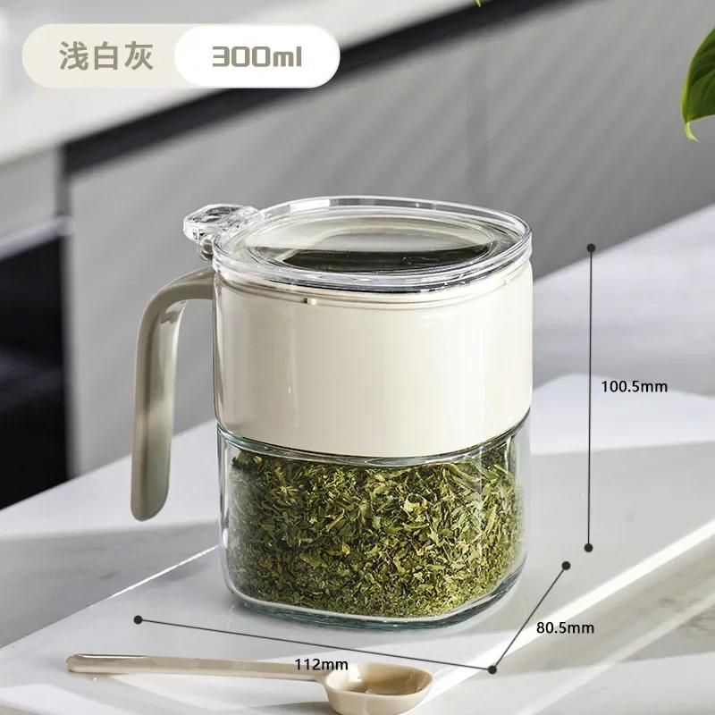 Light Luxury Push-type Sealed Seasoning Jar Cross-border Moisture-proof MSG Seasoning Large-capacity Seasoning Box Organizer