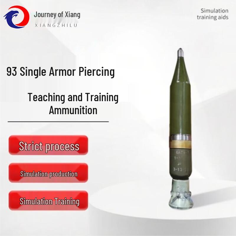 Flight s Journey 93 PJ Training Model