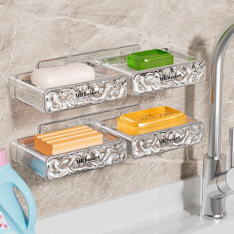 Glacier Wall-Mounted Double-Layer Draining Soap Dish - Punch-Free High-End Holder for Laundry and Bathroom