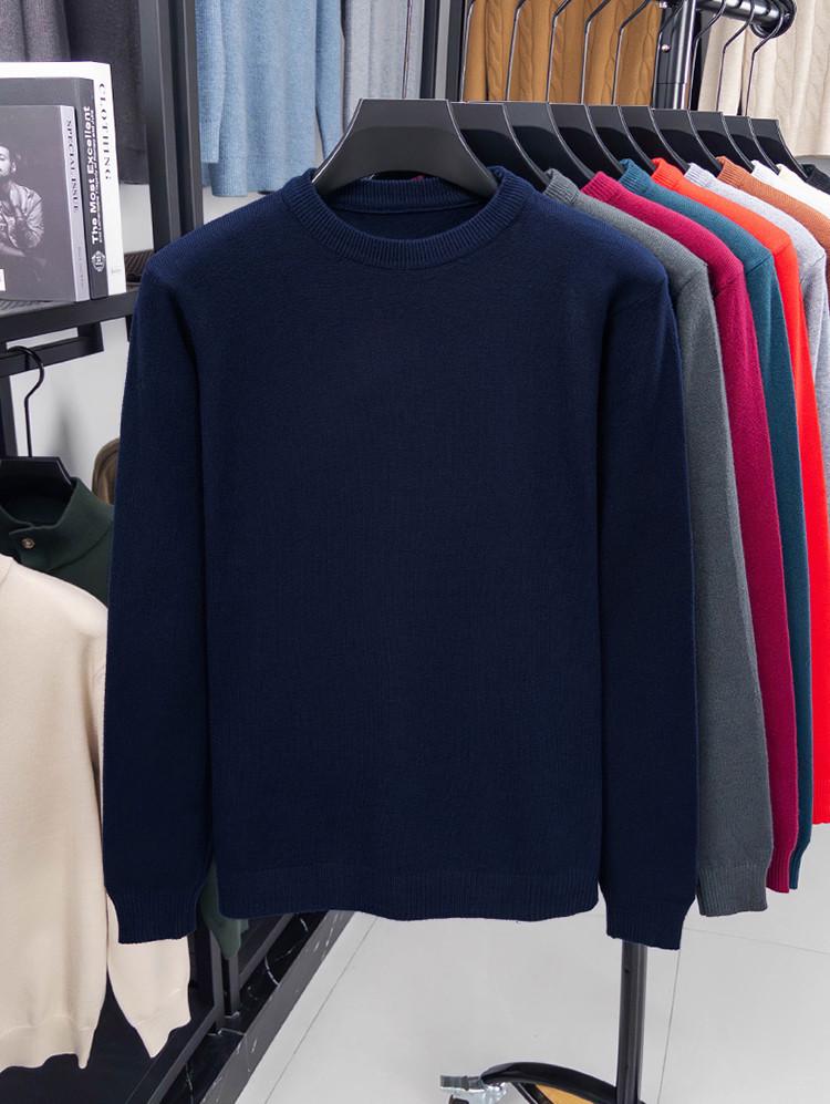 Men's Solid Color Core-Spun Yarn Sweater - Round Neck Knitwear for Autumn and Winter