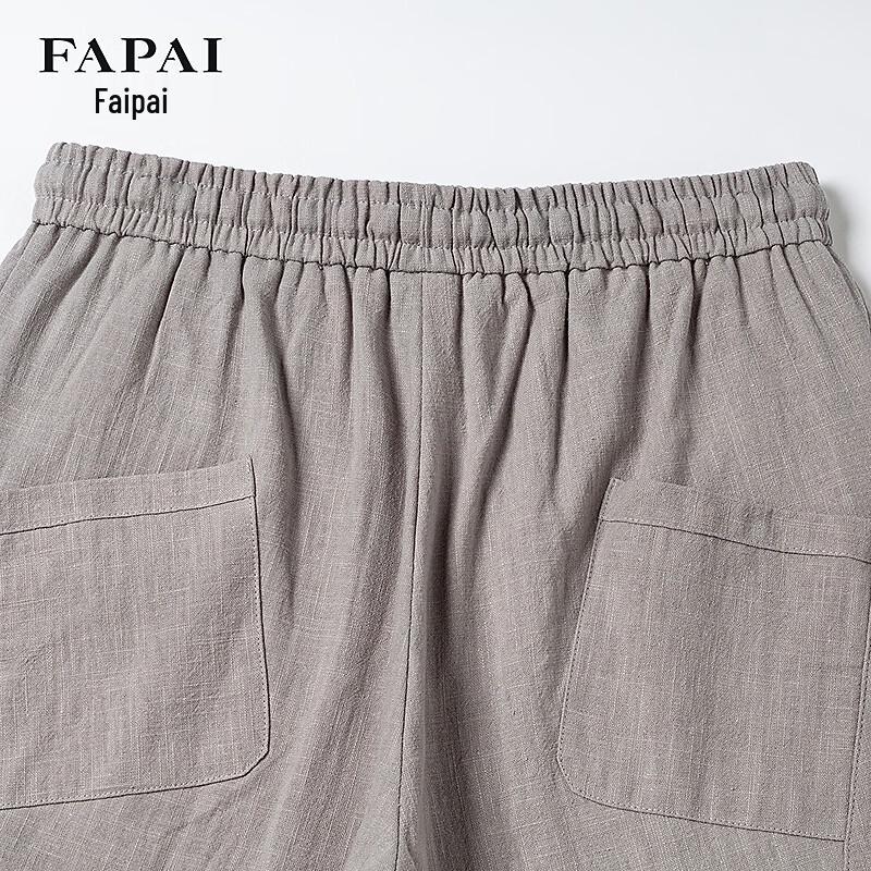 FAPAI Men's Ramie Cotton Linen-Feel Casual Pants