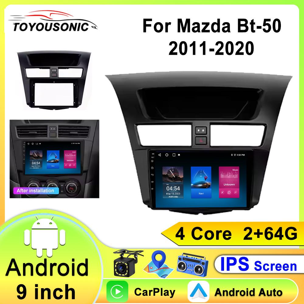 Android 13 Car For Mazda BT-50 BT50 2 2011 - 2020 Stereo Head Unit Touch Screen No 2din DVD High-performance Multimedia Player