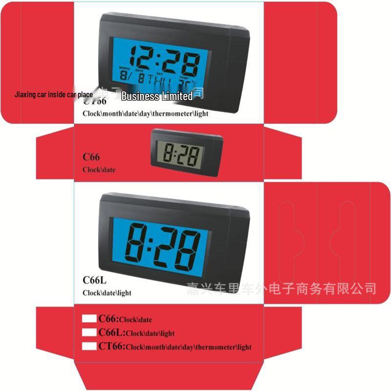 Luminous Car Clock & Thermometer - Electronic Calendar Temperature Watch