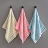 Towels Adult Household Absorbent Pure Cotton Towels Supermarket Face Towels Can Be Ordered In a Gift Box.