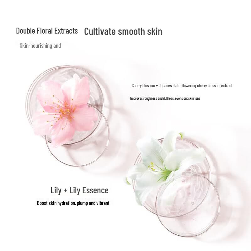 ASAKA Cherry Blossom Amino Acid Shower Gel