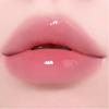 Alternative stereo Lip Potion Caramel Glaze Tint 8ml (16 Colors)