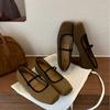 2025 Spring and Autumn New Fashion Versatile Small Single Shoes Shallow Mouth Fashion Versatile Word with Mary Jane Women's Ladyshoes