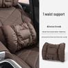 Nappa Leather Car Headrest & Lumbar Support Pillow Set - Universal Comfort Interior Accessory