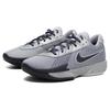 New Nike Air Zoom G.T. Cut Academy Ep 'Grey' FB2598-004