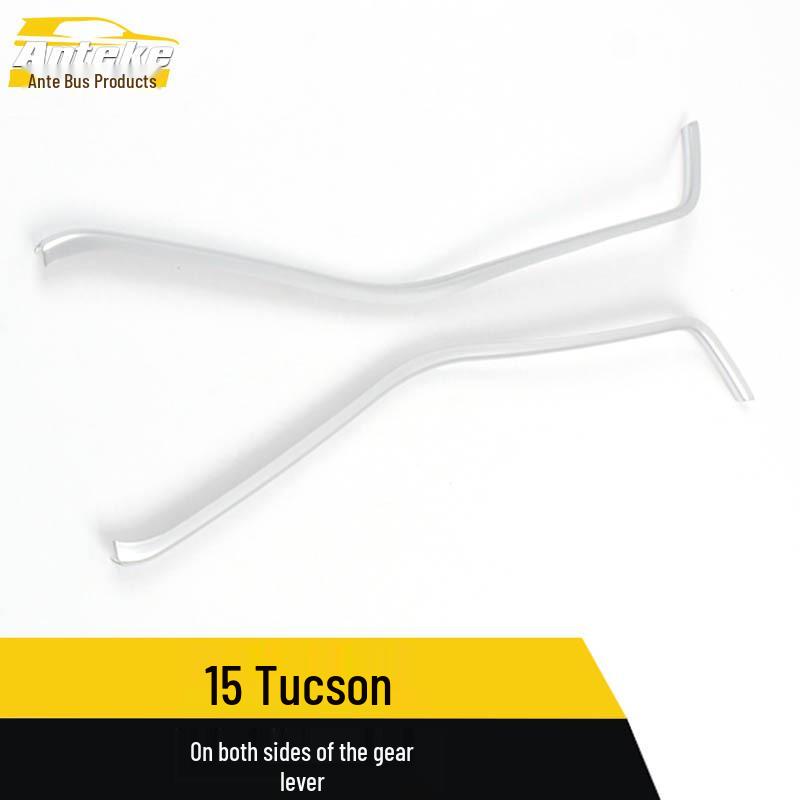 Tucson Gear Lever and Dashboard Trim Strips: Center Console Modification Accessories